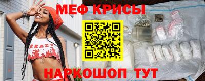 apvp Шахты