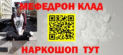 дурь Чапаевск