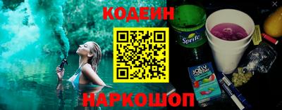 дурь Чапаевск