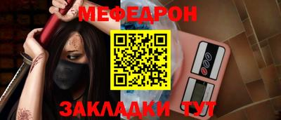 кокаин перу Шебекино