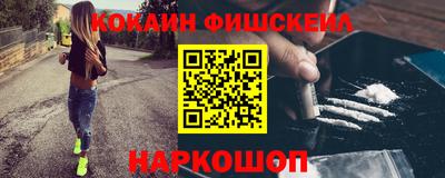 apvp Шахты