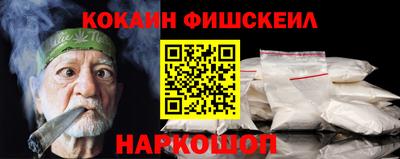 дурь Чебаркуль