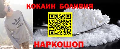 дурь Чебаркуль