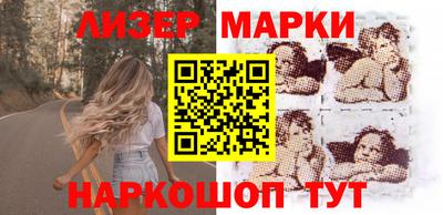 дурь Чапаевск