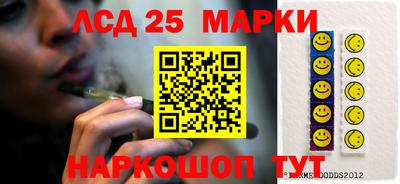 a pvp Шелехов