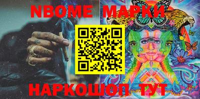 дурь Чапаевск