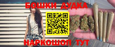 синтетический гашиш Чебоксары