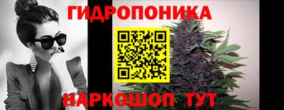 дурь Чебаркуль