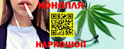 синтетический гашиш Чебоксары
