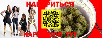 дурь Чапаевск