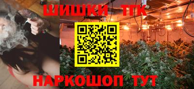 дурь Чебаркуль