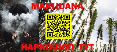 дурь Чапаевск
