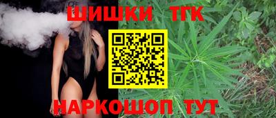 дурь Чебаркуль