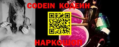 дурь Чебаркуль