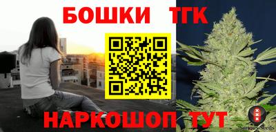 дурь Чапаевск