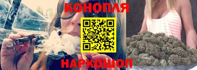 дурь Чебаркуль