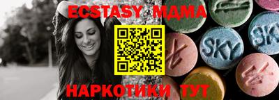 a pvp Шелехов