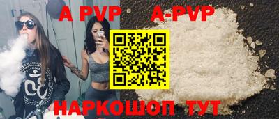 дурь Чебаркуль