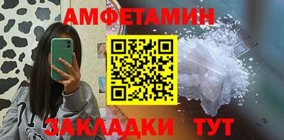 apvp Шахты