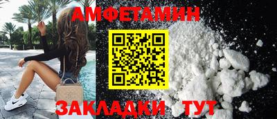 синтетический гашиш Чебоксары