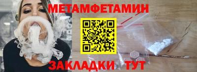 дурь Чебаркуль