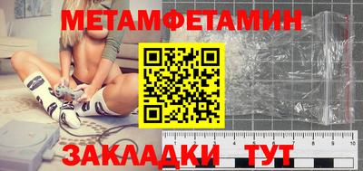 дурь Чебаркуль