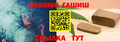 a pvp Шелехов