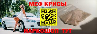 синтетический гашиш Чебоксары