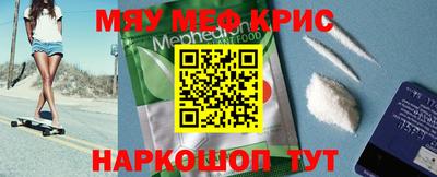 дурь Чапаевск