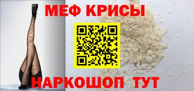 дурь Чапаевск