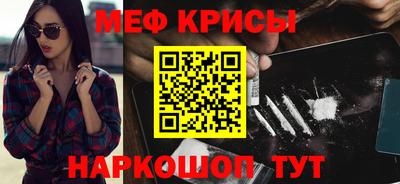 дурь Чапаевск