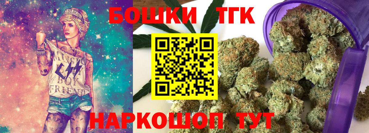 Кетамин Вичуга